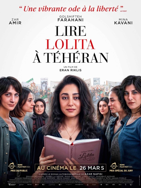 lire-lolita-teheran